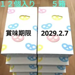 Item thumbnail for item 4e7d608a-947e-454e-be04-d64dd12514e3