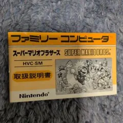 Item thumbnail for item 335c8004-62f2-4693-94da-bbfdfeec877b