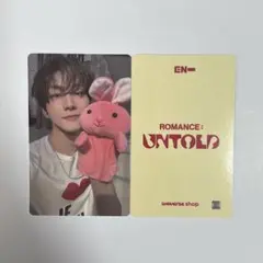 ENHYPEN ROMANCE UNTOLD global 特典 ジョンウォン