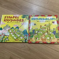 Item thumbnail for item 8f69dbb1-a2fa-448e-832a-739539777ef5