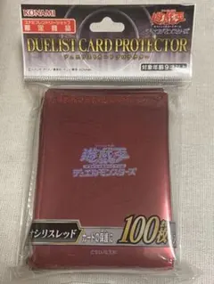 2025年最新】オシリスレッド スリーブの人気アイテム - メルカリ