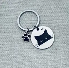 黒猫キーホルダー 肉球チャーム付き