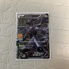 りょっち様 リクエスト 2点 まとめ商品