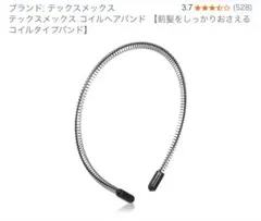 Item thumbnail for item b728ac3e-203b-4547-adda-cf83fca875de