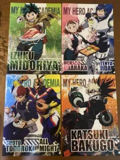 僕のヒーローアカデミア クリアファイル 4枚セット
