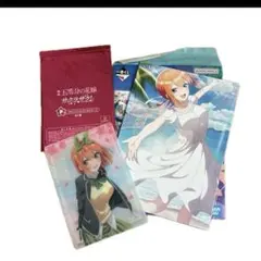 五等分の花嫁 一番くじ イラストボード等2点セットおまけ付き