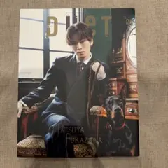 DUeT(デュエット) 2022年6月号