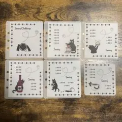 momo様 リクエスト 2点 まとめ商品