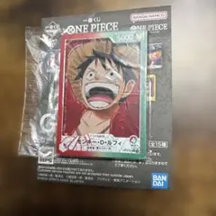 ワンピース　一番くじ　アクリル　ルフィ