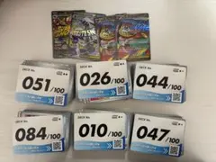 スタートデッキ100 バトルコレクション　開封済　オマケ付