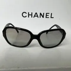 2026年最新】CHANEL フレーム形：リムレス メンズ サングラスの人気