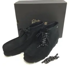 Clarks Wallabee Boot 78260209N01S