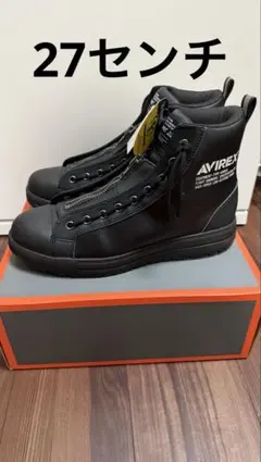 ALL STAR PS II CENTERZIP HI / AVIREXのサムネイル