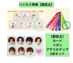 Item thumbnail for item c35534ea-2787-4695-b191-5d6c2f682395