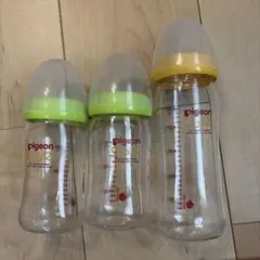 ピジョン 哺乳瓶 240ml、160ml 3本セット