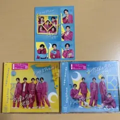 CD 恋降る月夜に君想ふ(初回限定盤A・B) キンプリ　特典シール
