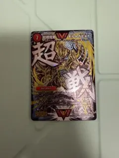 2026年最新】モルネク 文字シクの人気アイテム - メルカリ