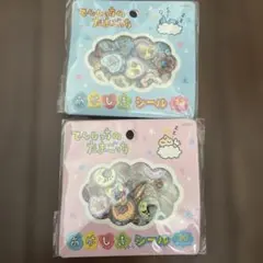 てんしっちのたまごっち おはじきシール 2種セットのサムネイル