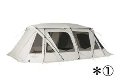 2025年最新】スノーピーク ランドロックの人気アイテム - メルカリ