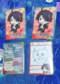 にじさんじチップス8 カード 三枝明那 ミニキャラ、落書き、シークレット セット