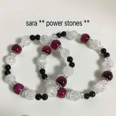 AAAランク天然石ブレスレット