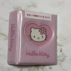 Item thumbnail for item 3ff19f2b-2127-434b-8e24-d1f9594c34d7