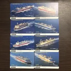 当時モノ！超希少品 オレンジカード JR北海道発行(未使用)2枚セット