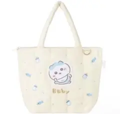 ちいかわbaby ハチワレ　キルティングトートバッグ