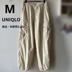 【美品】【UNIQLO】イージーカーゴパンツ ★ M ★ 春夏
