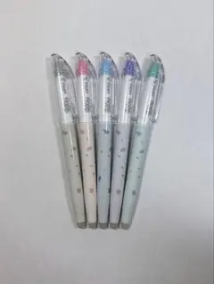 Item thumbnail for item 50c75e0b-3281-423b-9c19-1c64be5e0690