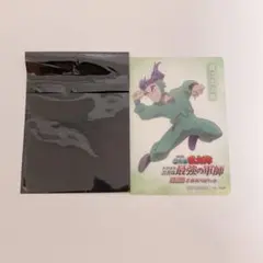 忍たま 体験展 特典 クリアカード 潮江