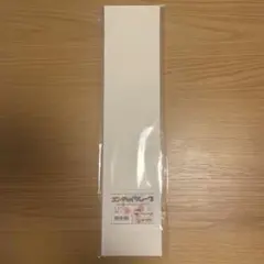 Item thumbnail for item 66e39971-38c9-44af-97da-634ddd4efb06