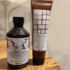 coco様 リクエスト 3点 まとめ商品