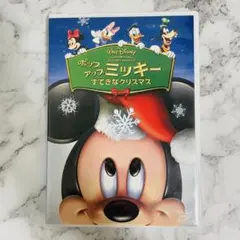 ポップアップ ミッキー すてきなクリスマス DVD ディズニー