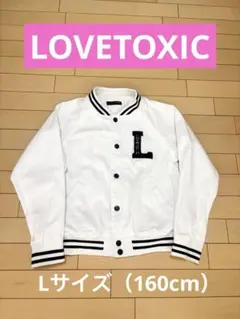 lovetoxic ジャケット Lサイズのサムネイル