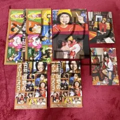 ［処分可能性有］スパスタ 紙類6点セット+おまけ 小越春花 丸尾丸一郎