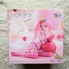 2026年最新】DeskTop cute 桜ミクの人気アイテム - メルカリ