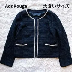 AddRouge 15ABR 2XL ノーカラージャケット ツイード ネイビーのサムネイル