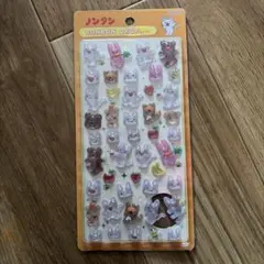 ノンタン ボンボンドロップシール