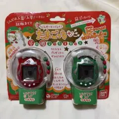 2026年最新】超じんせーエンジョイ 冬の超2コたまセットの人気アイテム