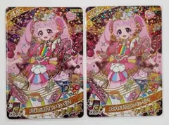 ひみつのアイプリ 5弾 メロディバズリウムハーモニーピンク　2枚セット