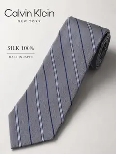Calvin Klein ネクタイ シルク100% ストライプ グレー 日本製のサムネイル