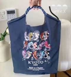 ボールアンドチェーン☆Ball & Chain☆くらはしれい☆新品・未使用 ボールアンドチェーン☆Ball & Chain☆くらはしれい☆新品・未