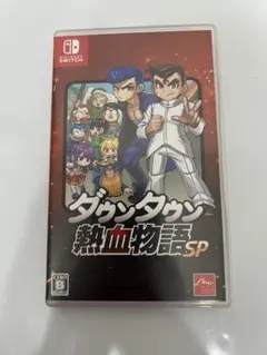 ダウンタウン熱血物語SP Nintendo Switch