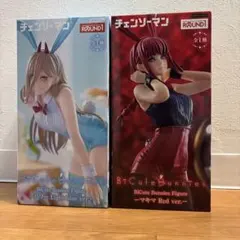 2025年最新】バニー フィギュア プライズの人気アイテム - メルカリ