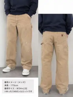 Carhartt ダブルニー ペインターパンツ ベージュのサムネイル