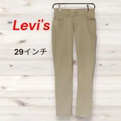 リーバイス Levi's デニム スキニー カーキベージュ 29 綿混 デートのサムネイル