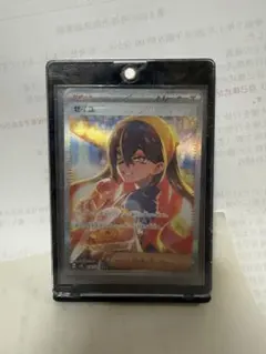 ポケモンカード ゼイユ SAR - メルカリ