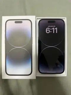 値下げ対応可】iPhone 14 Pro スペースグレー 本体 128GB - メルカリ