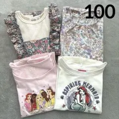 【pairmanon他】半袖Tシャツ4枚セット 100cm